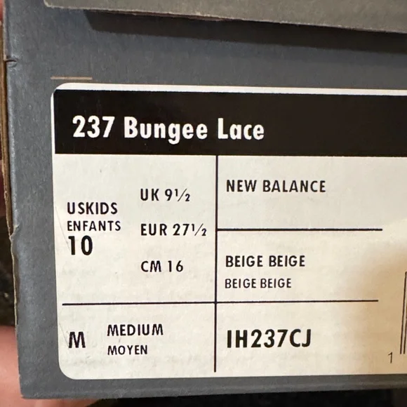 New Balance Kids' Cream and Tan Sneakers toddler 10 - Picture 8 of 8